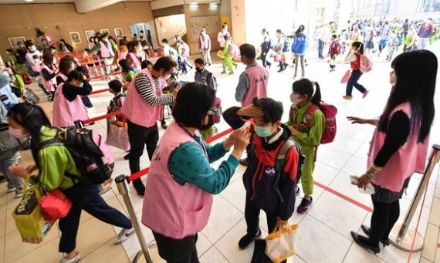 Taiwan's students return to school.jpg